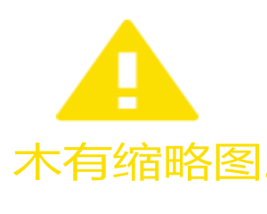 在《盛大传奇》中，法师只有保持鲜血才能获