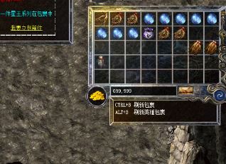 传奇游戏：看脸蛋迷失传奇装备获取指南
