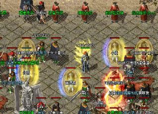 神域浩劫：单职业传奇无赦之战，逐鹿沙城，问鼎巅峰