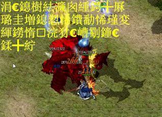 涓€鎴樹紶濂囪緟鍔╁厤璐圭増鎴愬悕鐨勫悕瑾変緷鐒惰浣犲€嶆劅鐘€鍒╋紵