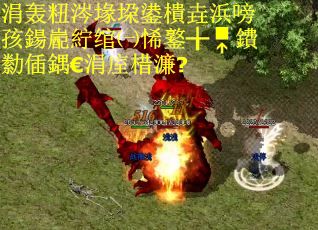 涓轰粈涔堟垜鍙樻垚浜嗙孩鍚嶏紵绾㈠悕鐜╁鐨勬偛鍝€涓庢棤濂?